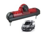Vzvratna avto kamera za FIAT Ducato, CITROEN Jumper, PEUGEOT Boxer AC-681