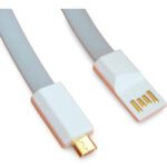 USB kabel za prenos in polnjenje, iMagnet3 225 - slika 2